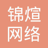 周立博与泊煊网络 数字时代的创新实践者