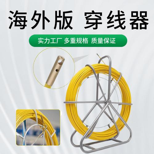 数字基建赋能智能制造 河北煊耀电气设备制造与泊煊网络的协同进阶之路