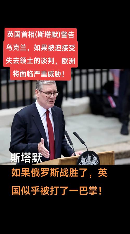 谢林汉姆：埃基蒂克应该获得首发位置 让伊萨克直接取代他不公平