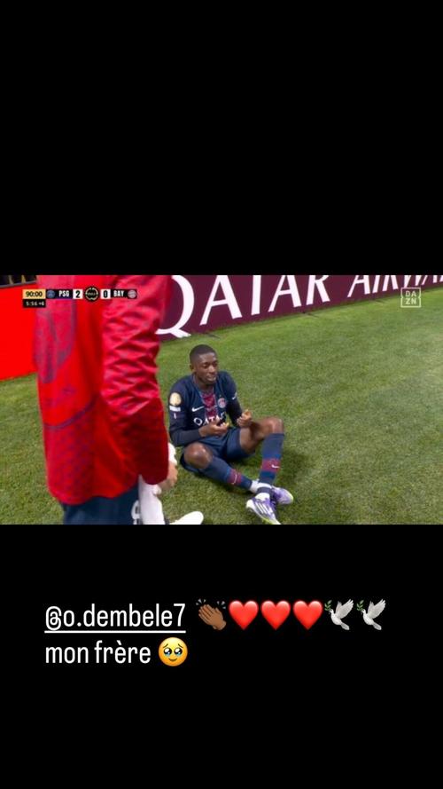 👀什么水平？2017年，登贝莱和伊萨克在多特蒙德搭档