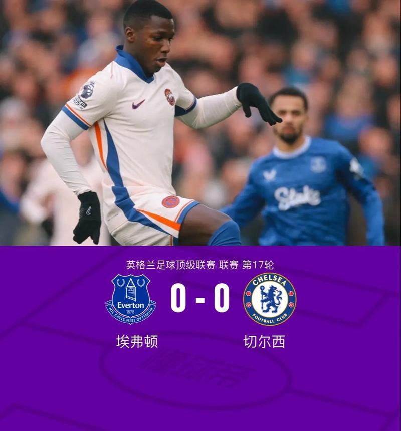 马雷斯卡社媒：联赛杯征程继续，不会停止寻找进步的方法