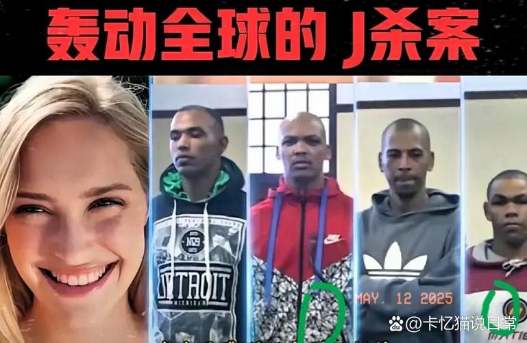 放飞自我？太阳报：加纳乔和2名神秘黑发女子出游，与女友已分手