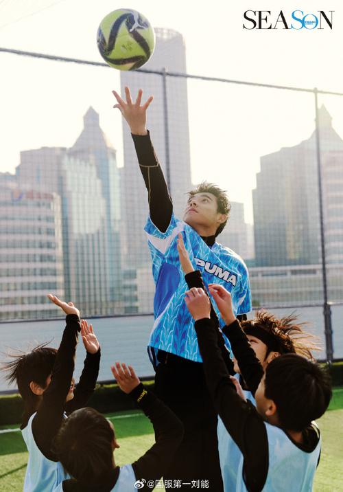 李嗣镕：足球永远是我最关注的事情 我没有必要非要跟我爸比