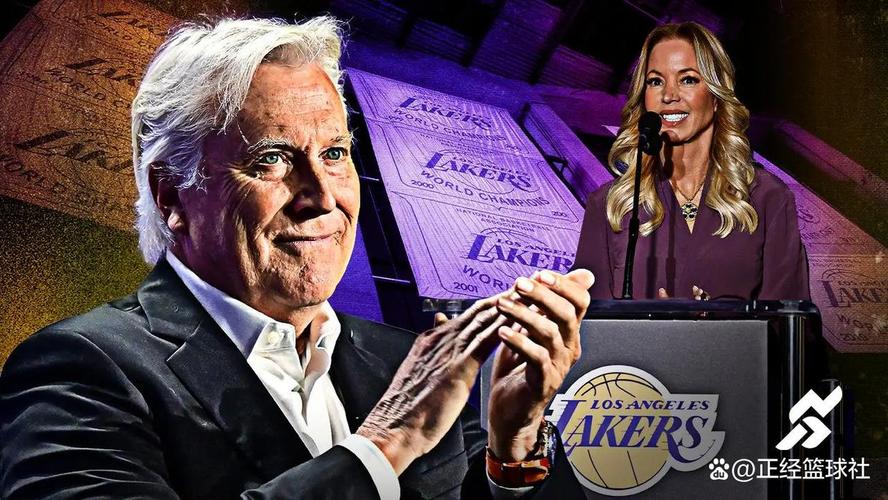 Shams：巴斯兄弟中的乔伊&杰西成立了巴斯体育资本 投资全球体育