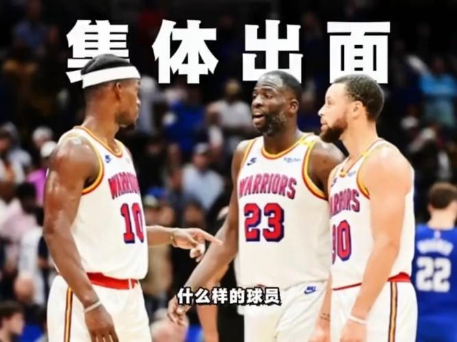 美记：库追巴都想库明加留队 他们向管理层施压要求尽快完成续约