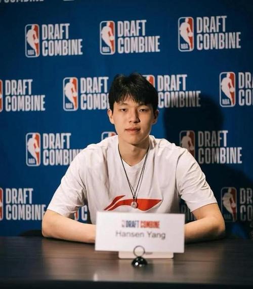 队记：青岛国信集团在培养和输送杨瀚森登陆NBA上 做到了全力托举