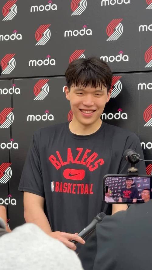 队记：杨瀚森富有个人魅力 他让开拓者比过去3年更受欢迎