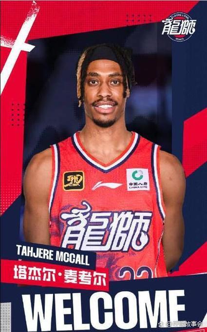 广州男篮国内球员注册:郭艾伦D类合同明夏到期 焦泊乔暂未注册