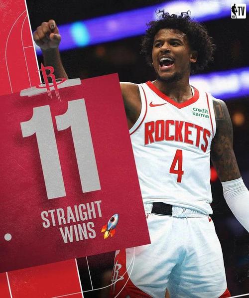 杰伦-格林谈被交易：不是失望 更多是震惊 被太阳欢迎的感觉很棒