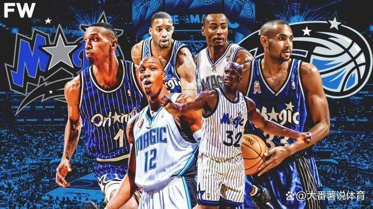 你的选择是？魔术队晒历史先发五人：便士+麦迪+班凯罗+鲨鱼+魔兽