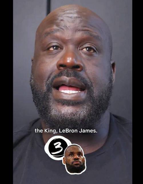 微笑刺客排历史前十：詹姆斯第一&乔丹仅第八！奥尼尔转发