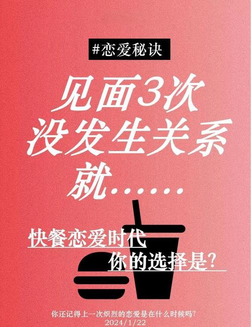 “快餐恋爱”时代来临？第二土豪线迫使各队放弃长情选择短期合同