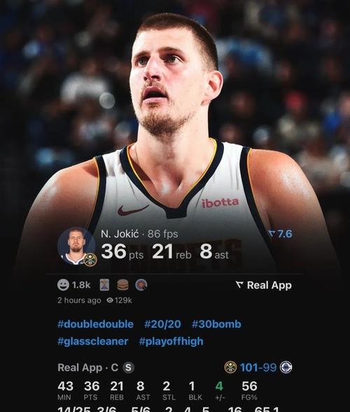 终于有替补了！掘金卖波特实现薪资瘦身 板凳质变重返第一梯队？