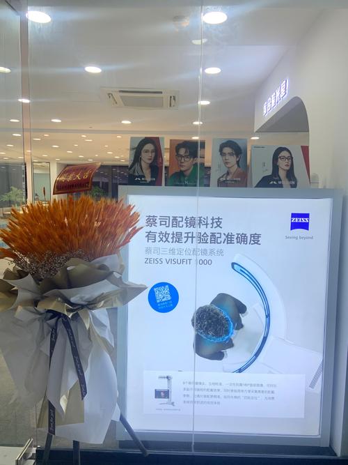 斯洛文尼亚独角戏迎战德国整体篮球 德媒评东77：太懒太胖太安逸