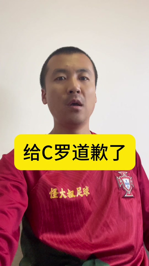 前QPR门将：鲁尼总说我故意让阿圭罗进球，我想跟他来场拳击赛