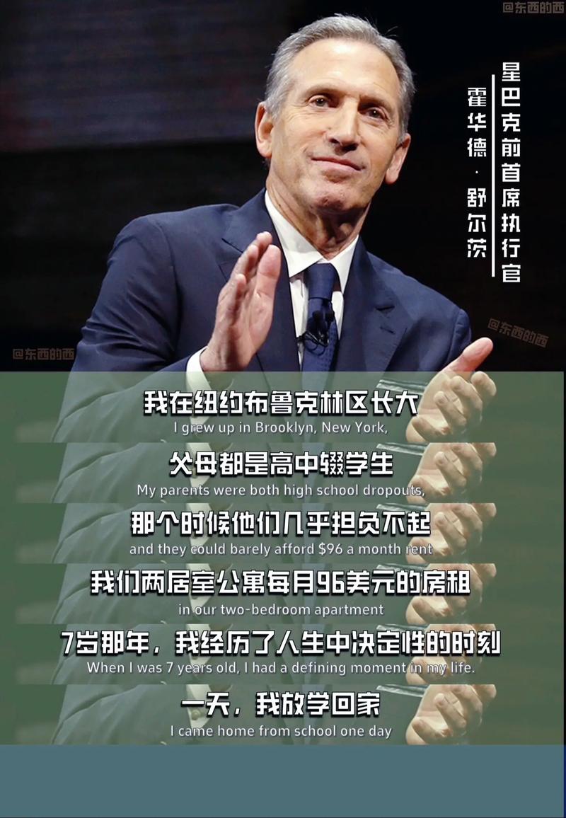 阿尔巴致敬布斯克茨：很荣幸与你共事多年，你是场上场下的榜样