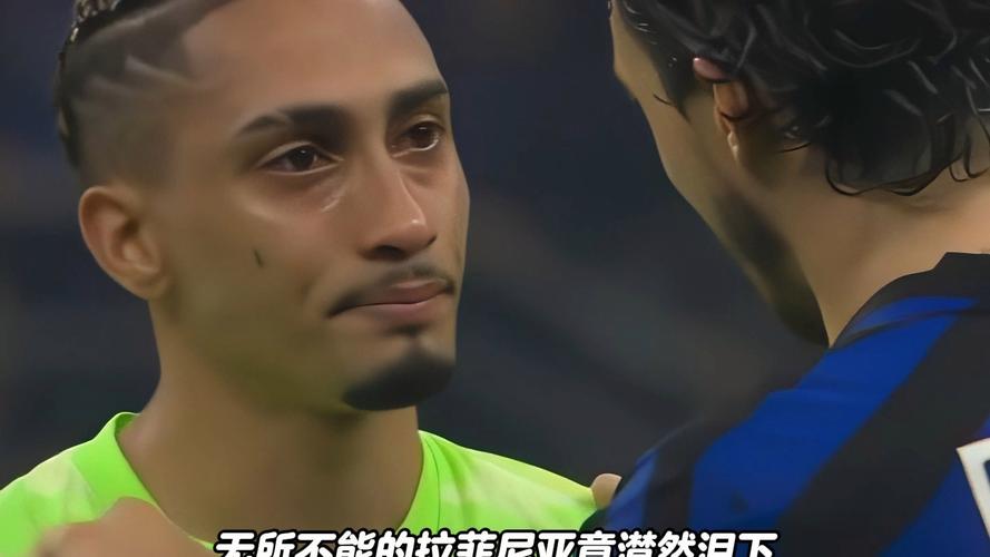 被严重低估？拉菲尼亚上赛季38球23助，金球评选只获620分排第五