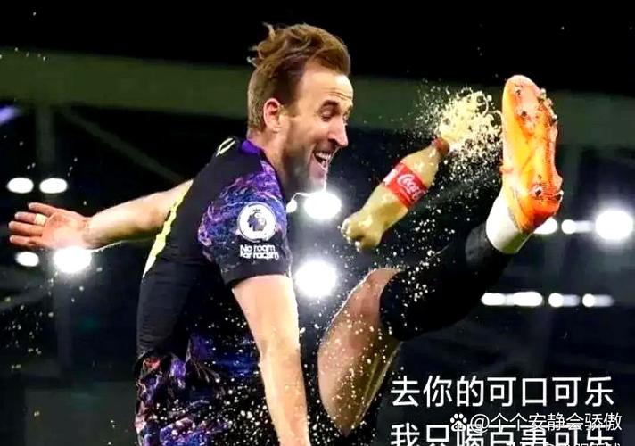 凯恩：达成拜仁百球里程碑感到无比自豪，这证明努力终有回报