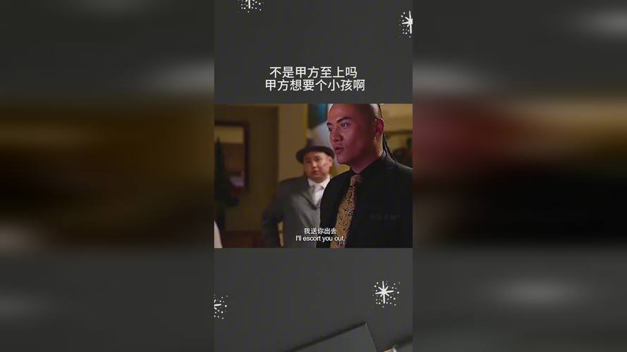王东升首次以对手身份回到黄龙：回忆永藏我心，愿我们都完成目标