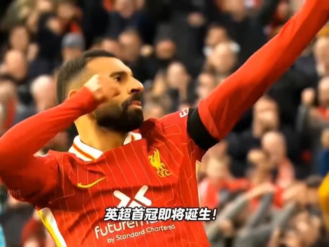 三打?水晶宫本赛季社区盾+英超都赢利物浦,两队下月联赛杯交锋