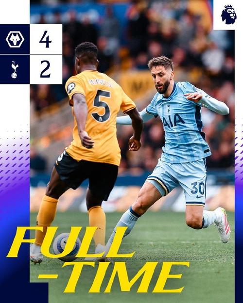 热刺vs狼队首发：西蒙斯、理查利森先发，罗梅罗、库杜斯出战