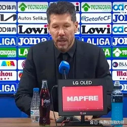 48场14胜，西蒙尼成面对皇马胜场数并列第4多主教练