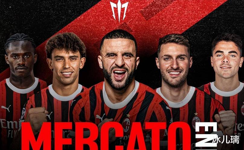 意媒谈米兰vs拿波里：瓜帅为赢球都摆五后卫，孔蒂囧叔战术都在变