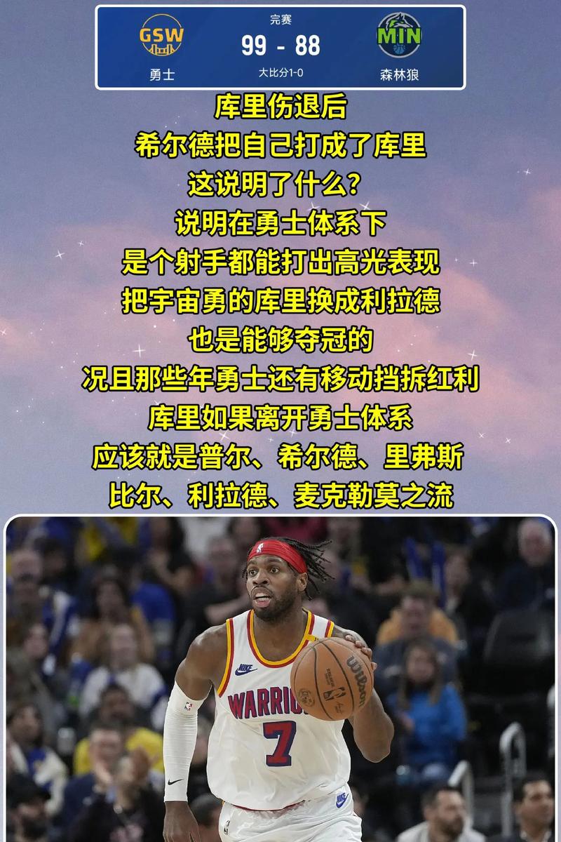 惨胜!德媒:勒沃库森的希克、格里马尔多、安德里希三人受伤