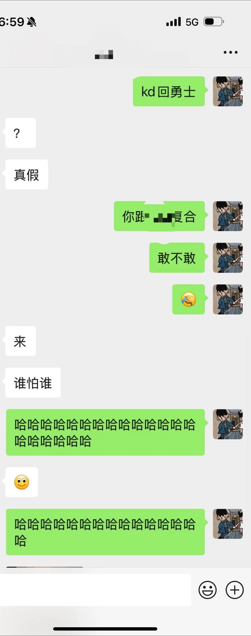 网友说KD快40了还单身&就爱喷 后者：老婆&孩子和用社媒有关吗？