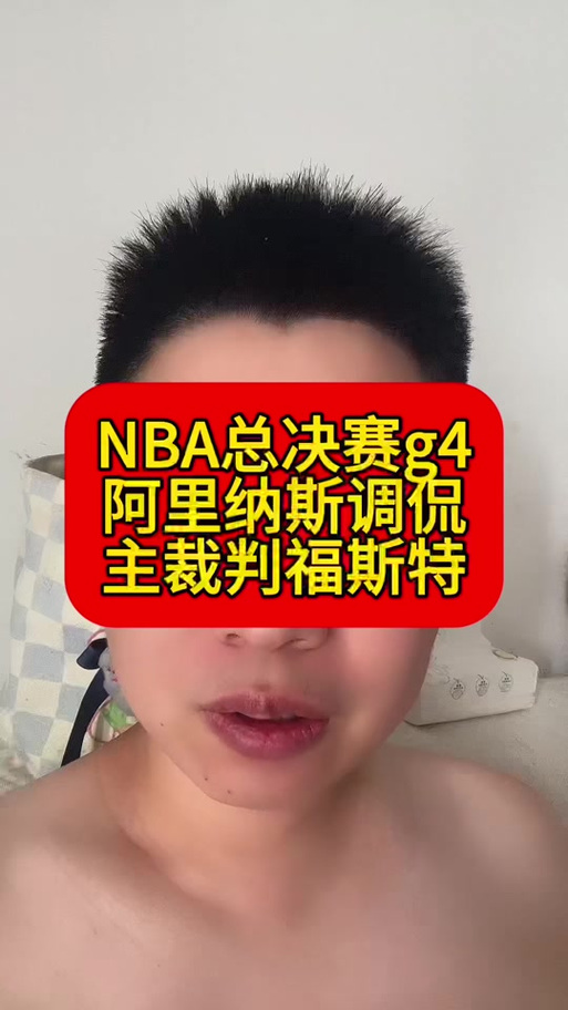 官方：步行者正式和德朗-赖特签下训练营合同 裁掉萨姆森-约翰逊