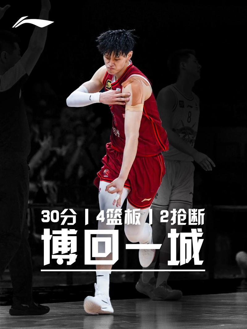 来自哈尔滨的曾凡博当评委 来评评篮网队友们的东北话