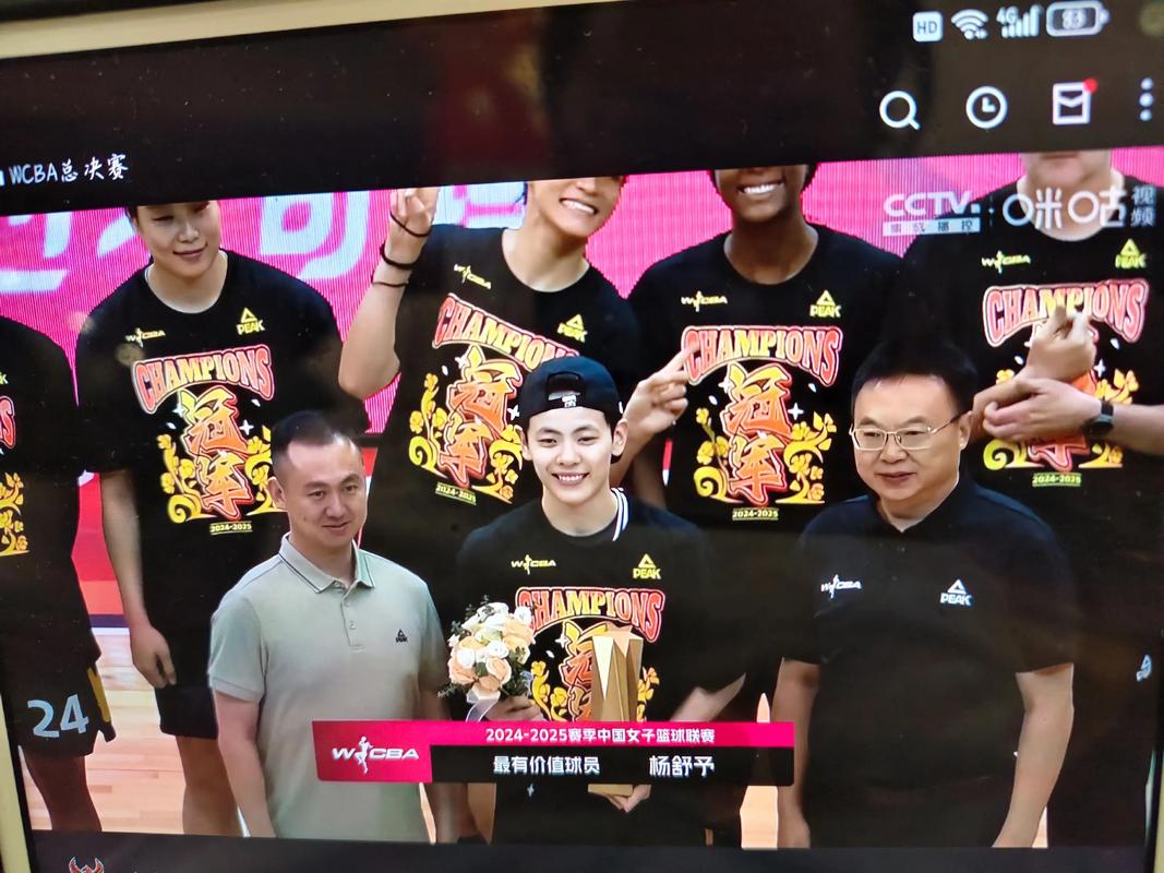 广东女篮夺得2025FIBA亚洲女篮联赛冠军 杨舒予当选赛会MVP
