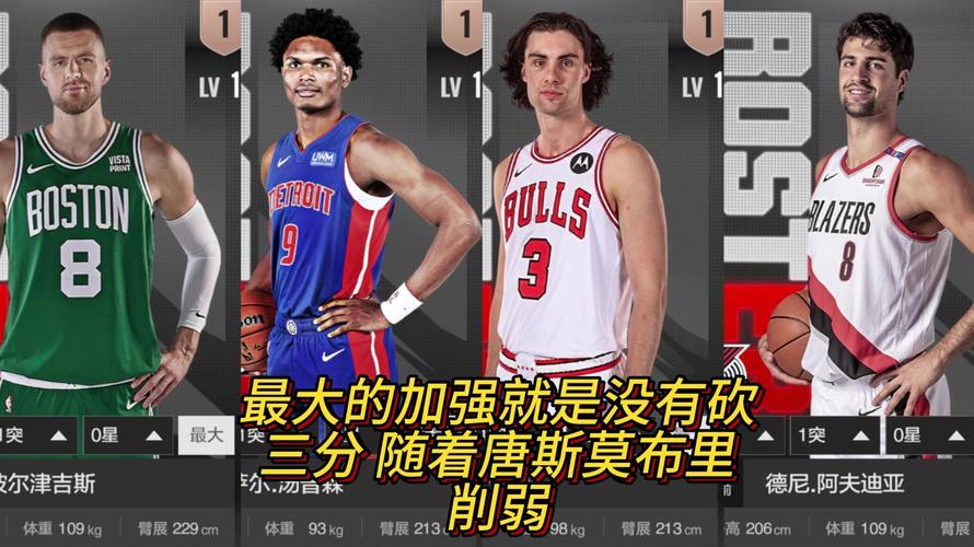 绝了！美职联榜1费城2周前7球惨败，今日又6球狂胜成夺冠最大热门