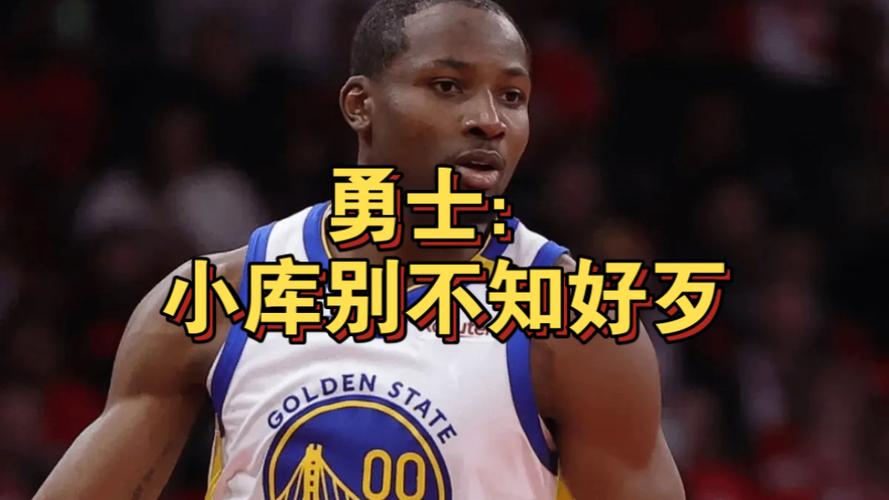 Shams：库明加抵制球队选项&除非加钱 他视球员选项为善意表示