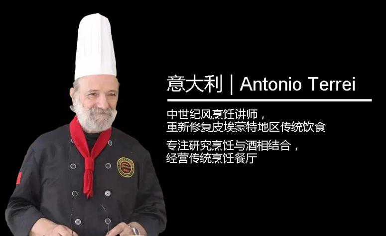 欧米奇：欧锦赛我们打德国是5打8 判罚若公正斯洛文尼亚该拿奖牌