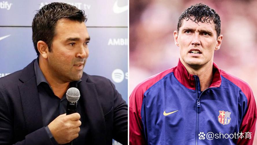 德科:我们目前的阵容比上赛季强,如今顶尖球员都渴望加盟巴萨