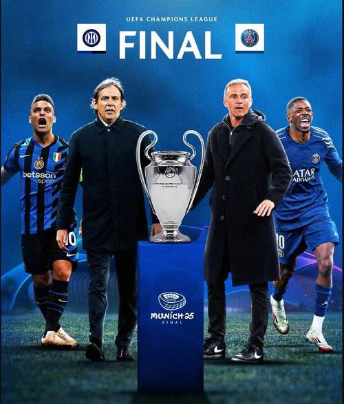 意天空：国米本轮欧冠将更换5名首发，阿切尔比迪马尔科等人首发