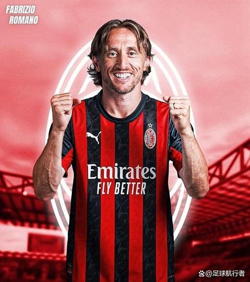 莫德里奇社媒庆祝胜利：在圣西罗球场的特别夜晚！Forza Milan