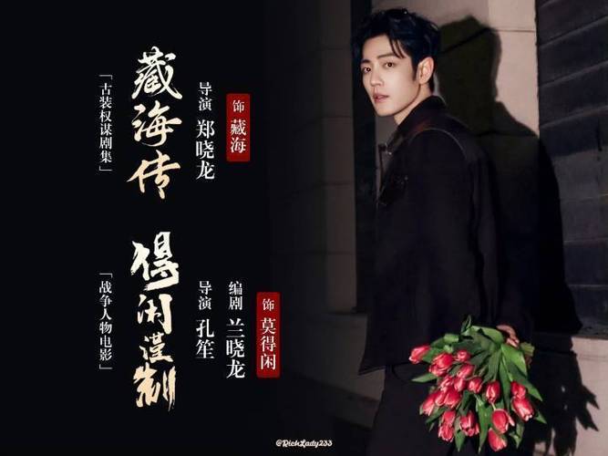 开怀畅饮！追梦：巴特勒的酒窖像皇帝的一样