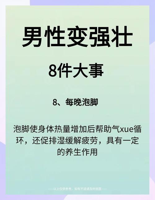 马卢阿奇谈增重原因:可以变得更有力量&更强壮 我感觉到了变化