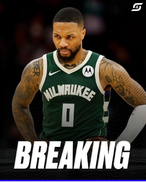 利拉德：我会通过分享帮亨德森减轻负担 我理解他的那种渴望