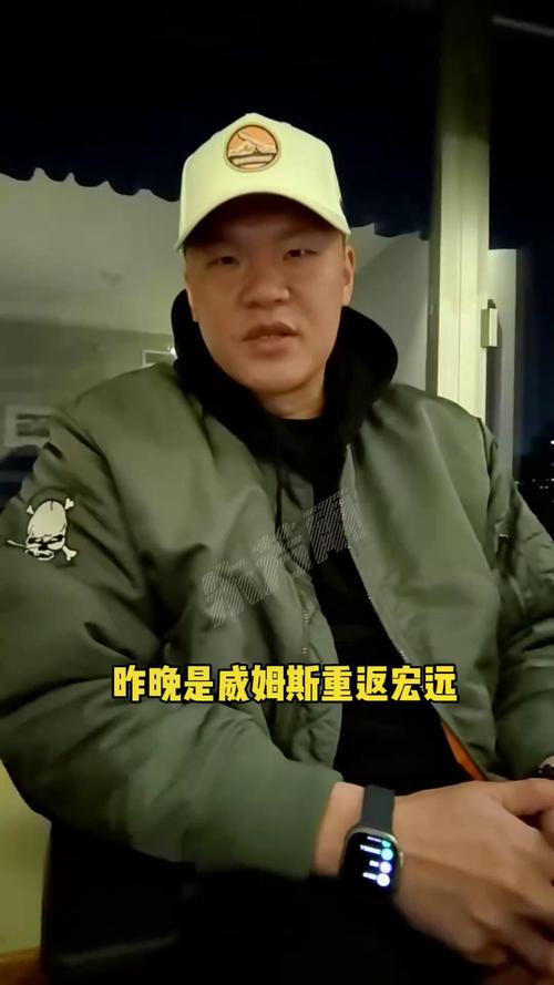 威姆斯晒视频重拳直击恶鼠面门：下一个是谁？网友回朱芳雨名场面