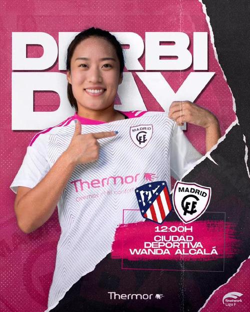 张琳艳谈让点球：我有点拉伤，且联赛的第一个进球对赵瑜洁很重要