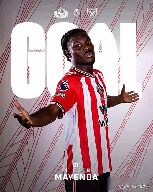 对抗英超！药厂高层提议设立工资帽：我们今夏抢人输给英超升班马