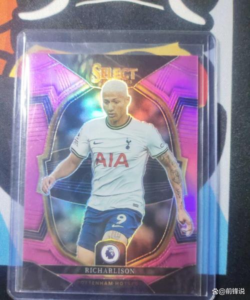 理查利森迎热刺生涯百场里程碑，此前贡献23球11助攻