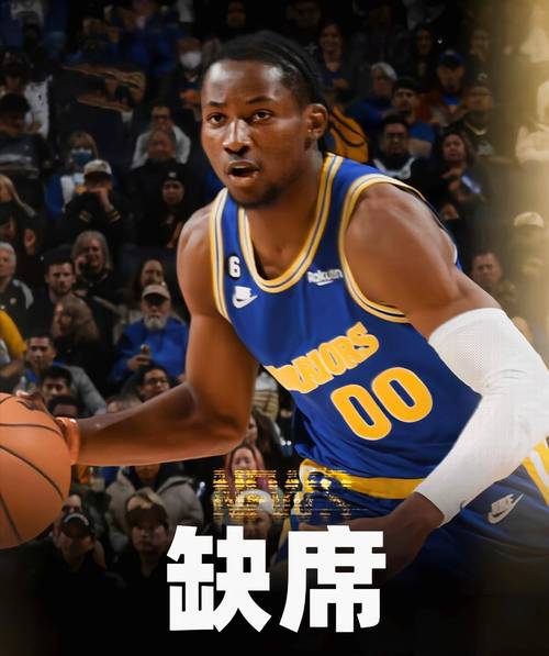 都让步了！库明加放弃交易否决权+接受球队选项 勇士提高合同金额