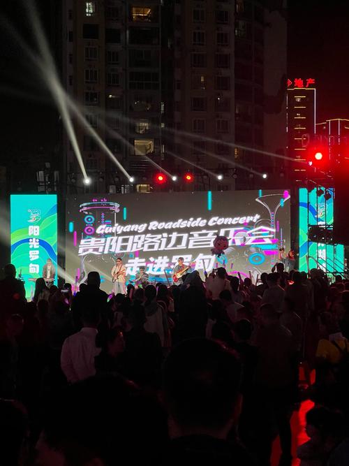 篮球、商圈与温情钥匙扣：一场赛事点燃遵义新蒲新区夜晚