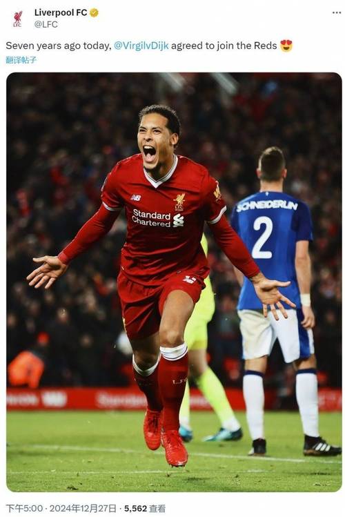 队长担当!范迪克社媒鼓励球队:让我们继续共同努力!