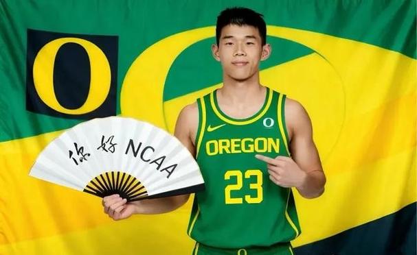 林葳得到了其他国家联赛及NCAA球队的邀请 斟酌后加盟俄勒冈大学