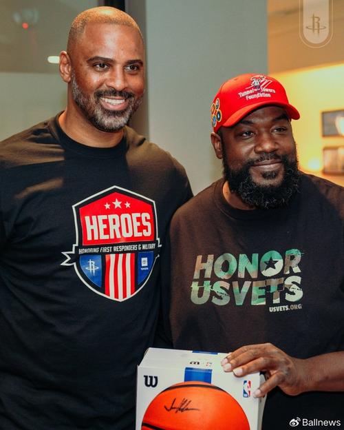 乌度卡：我们还未决定新的阵容组合 会支持伊森竞争首发